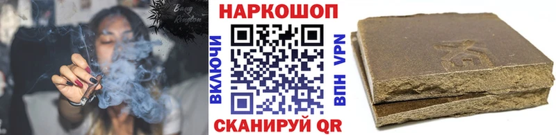 Где найти наркотики Пикалёво Гашиш  А ПВП  Меф  МАРИХУАНА  КОКАИН 