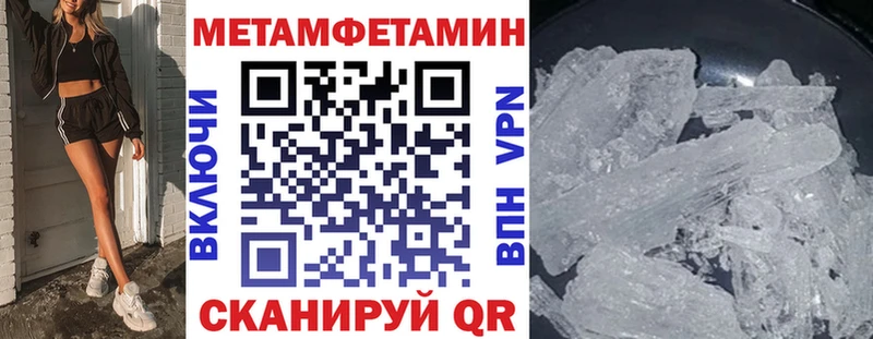 KRAKEN   Пикалёво  Amphetamine 97% 