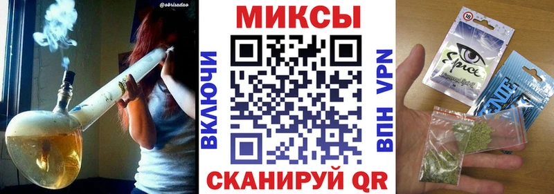 БУТИРАТ оксибутират наркота Пикалёво