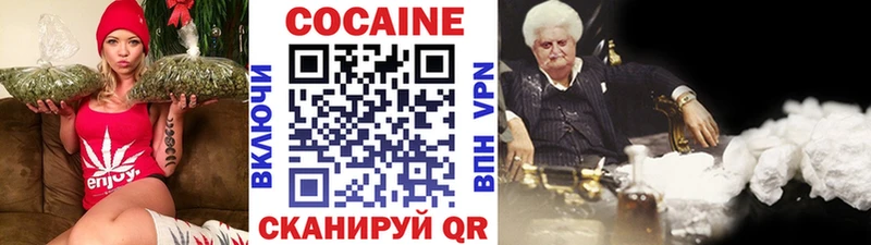 Кокаин 99%  что такое   Пикалёво 