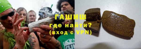 ПСИЛОЦИБИНОВЫЕ ГРИБЫ Алексеевка