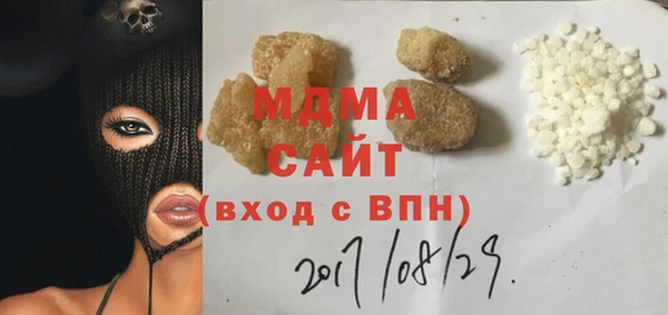 трава Алзамай