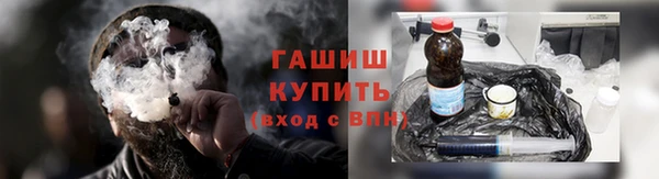 ПСИЛОЦИБИНОВЫЕ ГРИБЫ Алексеевка