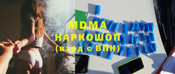 трава Алзамай