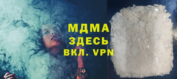 трава Алзамай