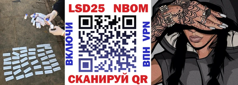LSD-25 экстази кислота  blacksprut ссылки  Пикалёво 