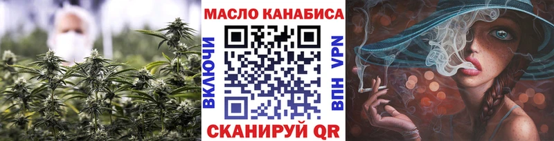Дистиллят ТГК концентрат  Пикалёво 